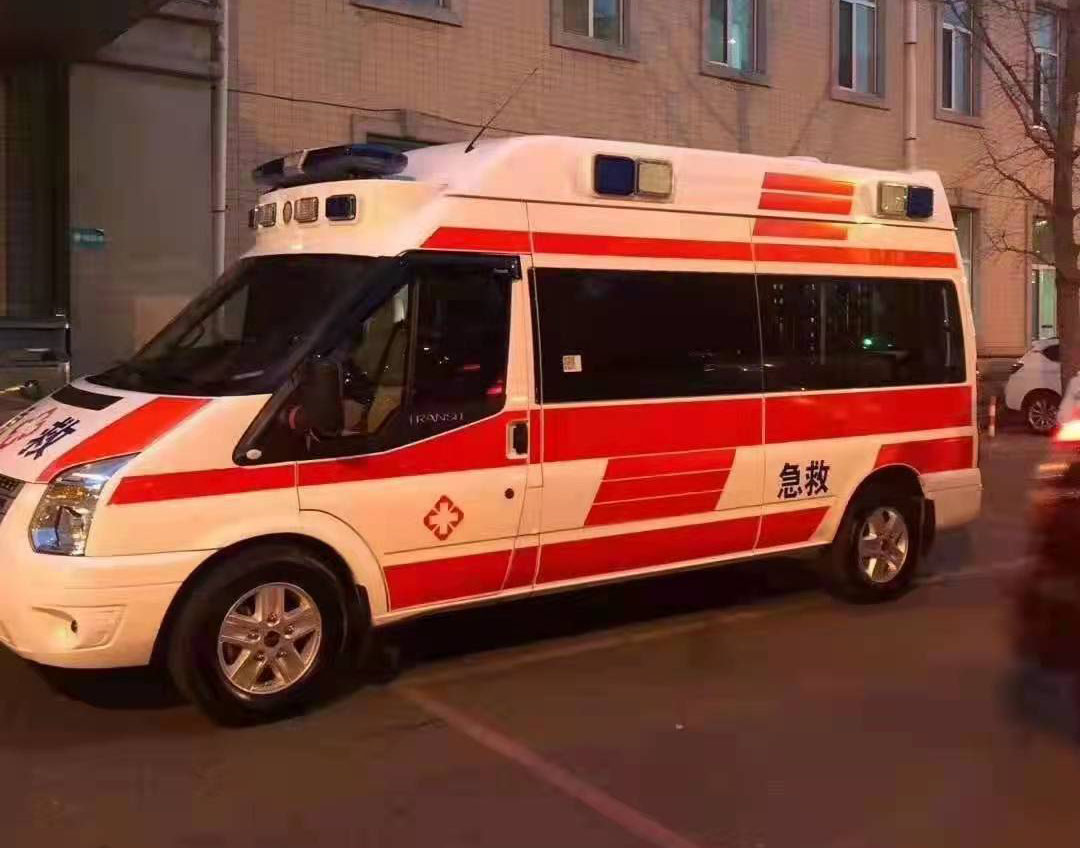 越秀区活动医疗保障